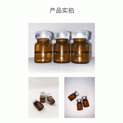 德德维芙_V提拉 ST嫒美提 OEM定制加工贴牌 面部精雕
