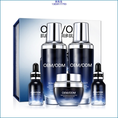 德德维芙_肌底修护滋润多肽五件套