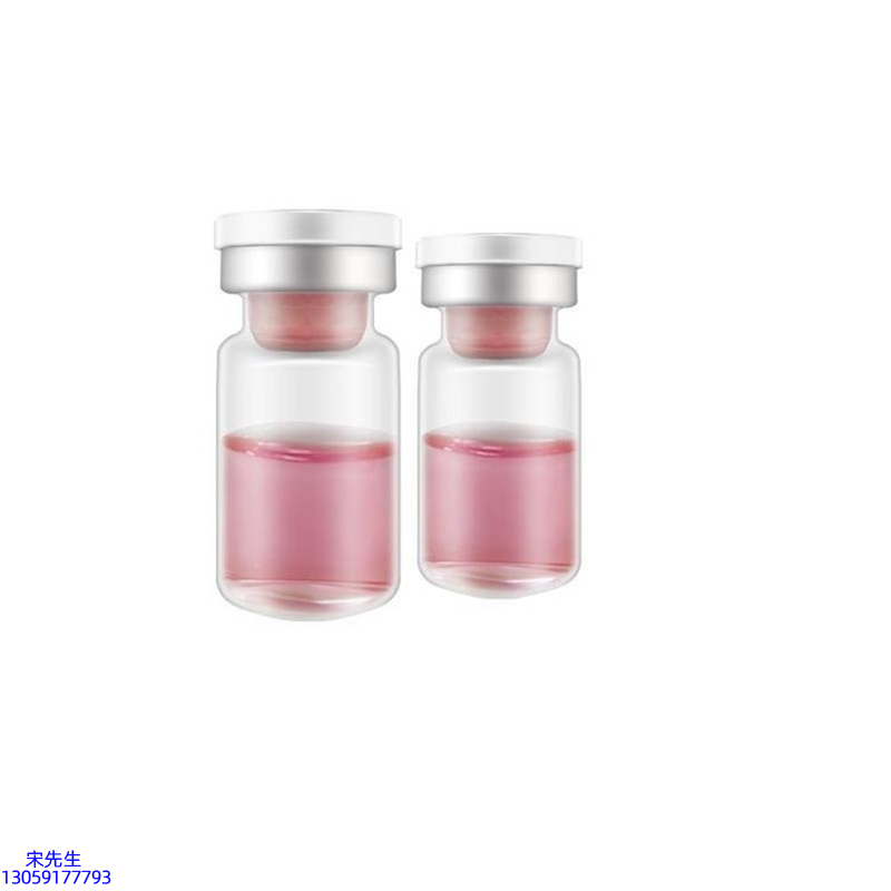 德德维芙_水光动能素OEM代加工贴牌