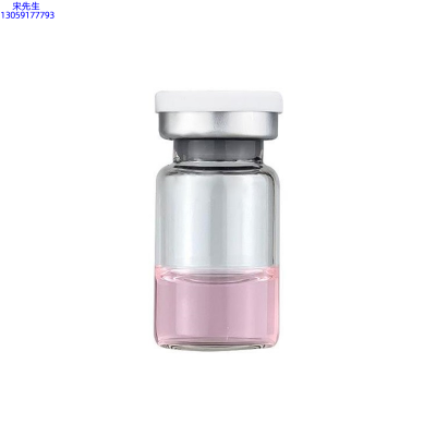 德德维芙_水光动能素精华原液原液贴牌