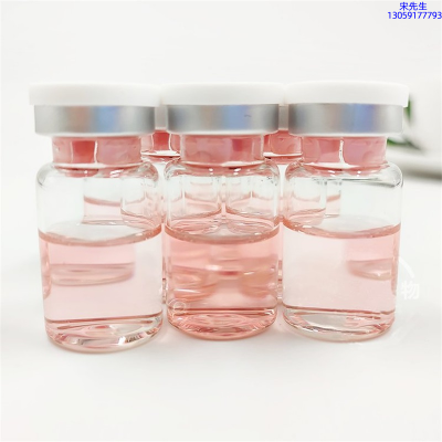 德德维芙_水光动能素贴牌