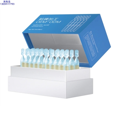 德德维芙_水杨酸控油焕采次抛精华液